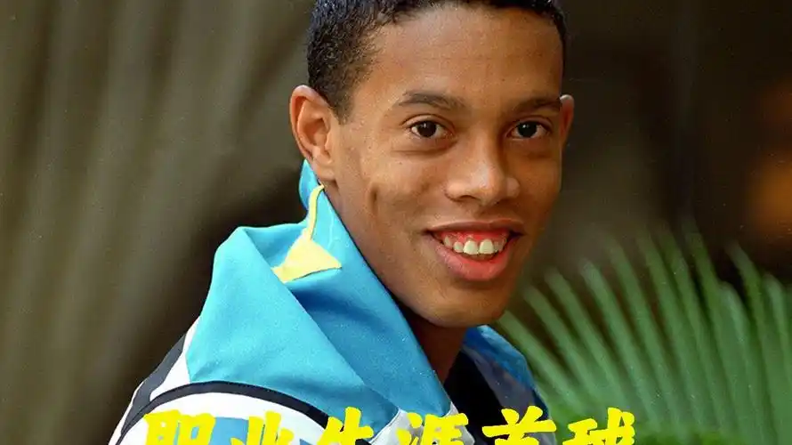 世时